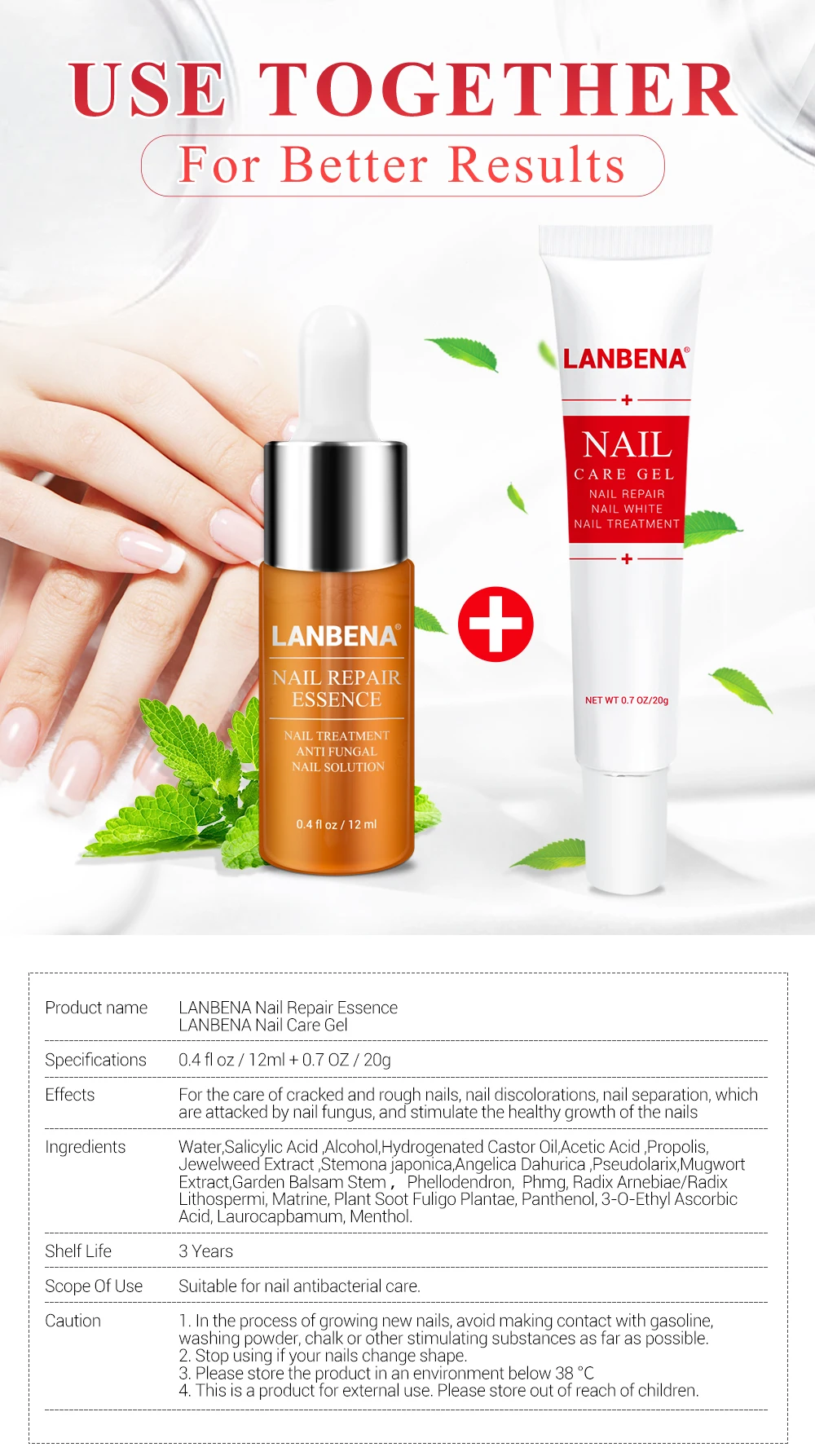 LANBENA гель для ухода за ногтями+ эссенция для восстановления ногтей, сыворотка для лечения Ногтей, удаление онихомикоза, ноготь, питательный уход за руками и ногами, 2 шт