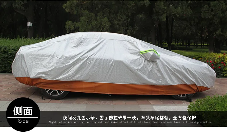 Двухцветный автомобильный чехол утолщенный Наполнитель из хлопка