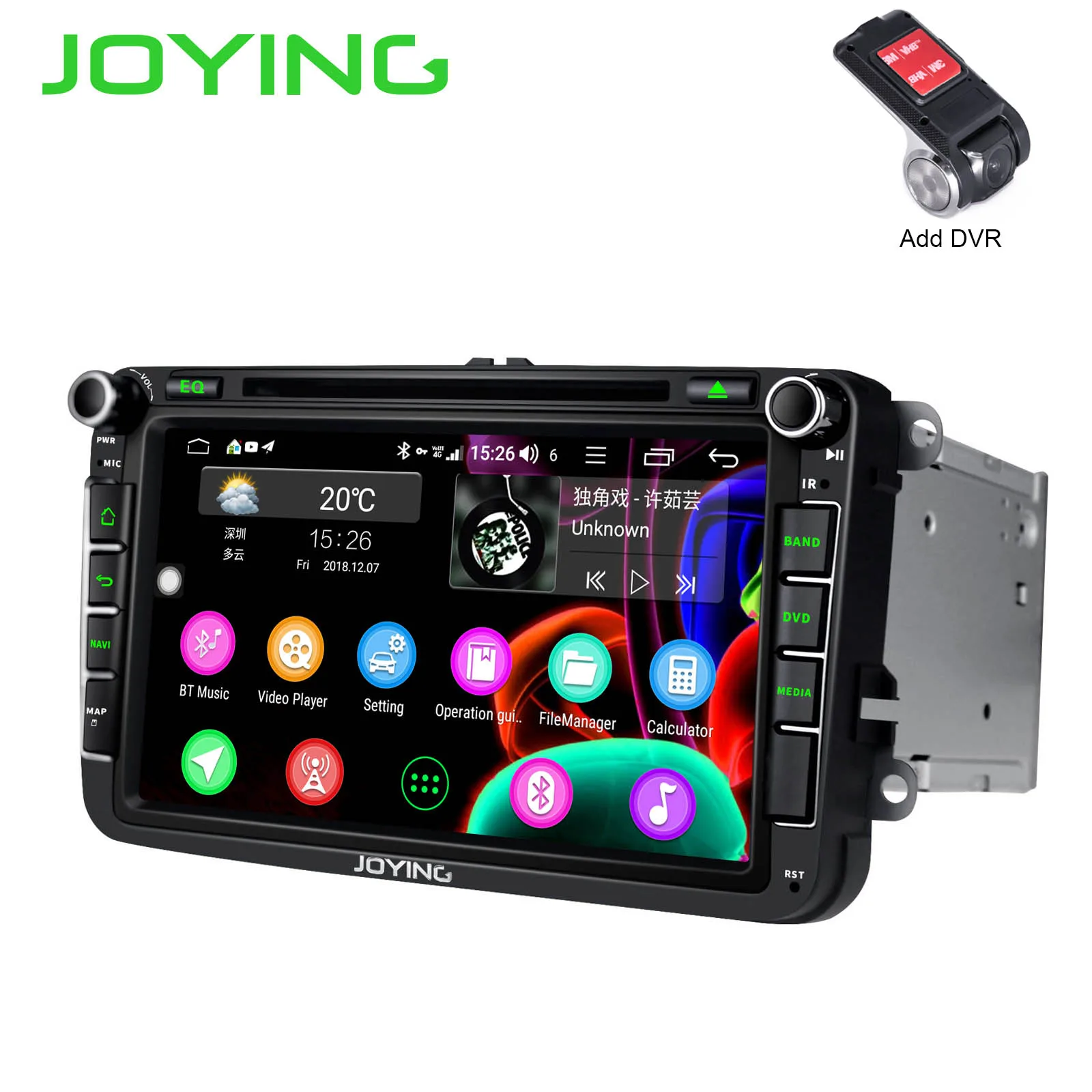 Add DVR " головное устройство DSP Android8.1 автомобильное радио стерео для Volkswagen VW Passat Skoda Golf gps навигация без DVD плеера Встроенный 4 г модем - Цвет: Add DVR