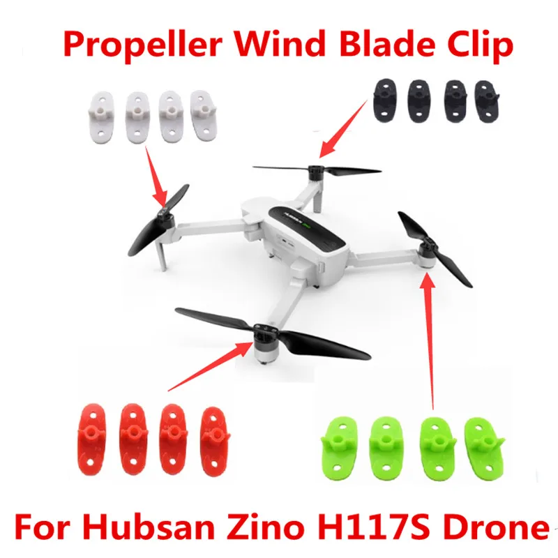 Hubsan Zino H117S RC Пропеллер для дрона лопасть летательного аппарата Зажим Аксессуары