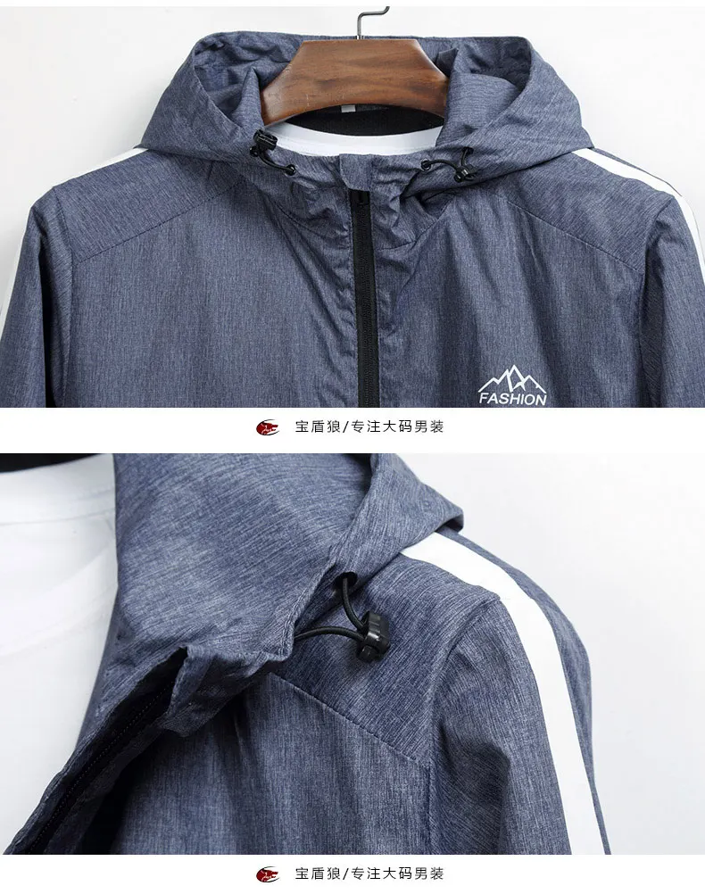 Большие размеры 10XL 8XL 6XL 5XL водонепроницаемая куртка softshell пальто брендовая мужская одежда с капюшоном черный повседневные весенние пальто мужской ветровка
