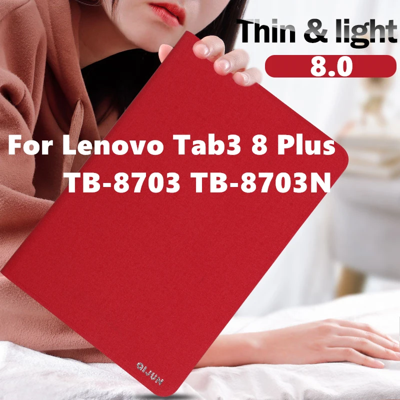 Чехол для Lenovo Tab3 8 Plus и P8 TB 8703 чехол планшета дюймов 2016 с подставкой модный