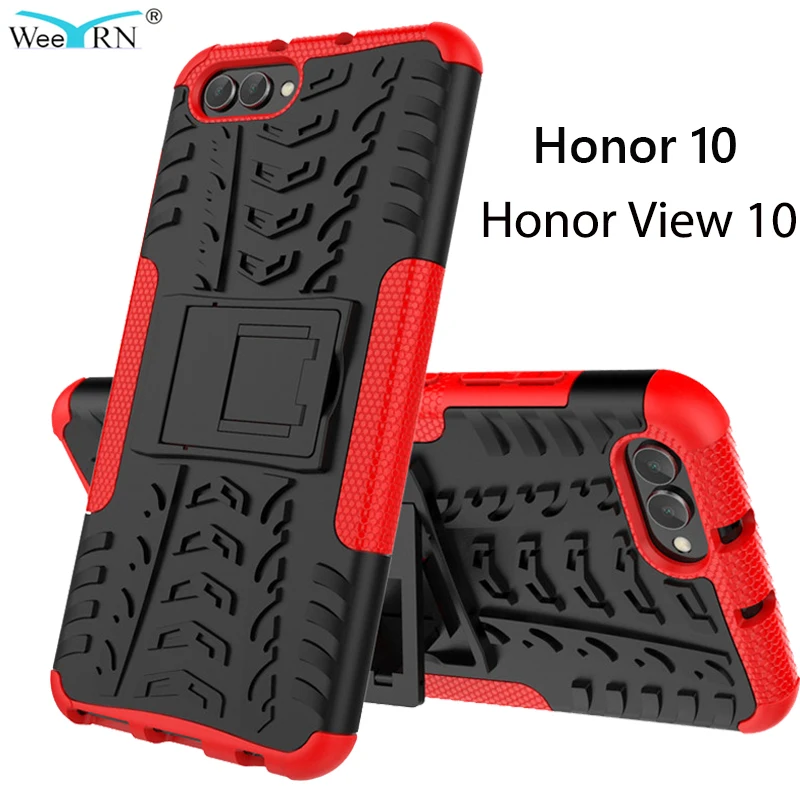 360 Armor чехол на Хонор Вью 10 /Хонор Пластик + силиконовый чехлы Huawei Honor View Honor10 Heavy Duty