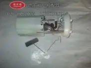 

Genuine high quality fuel pump assembly for Brilliance Auto FRV FSV / 530 / 330 / V5 DSF-405#01051019-187