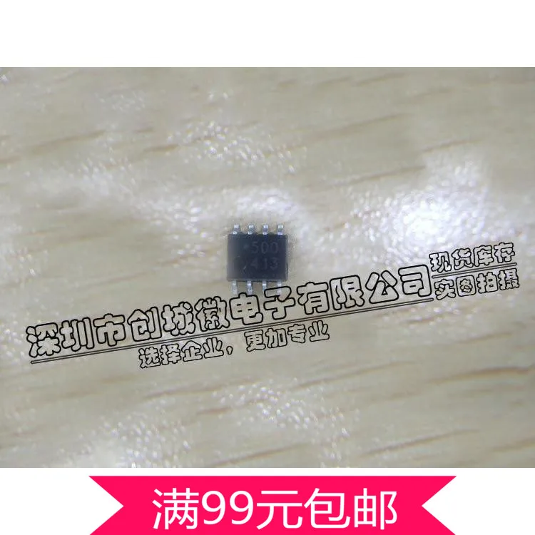 

SMD SOP-8 HCPL-0500 High Speed