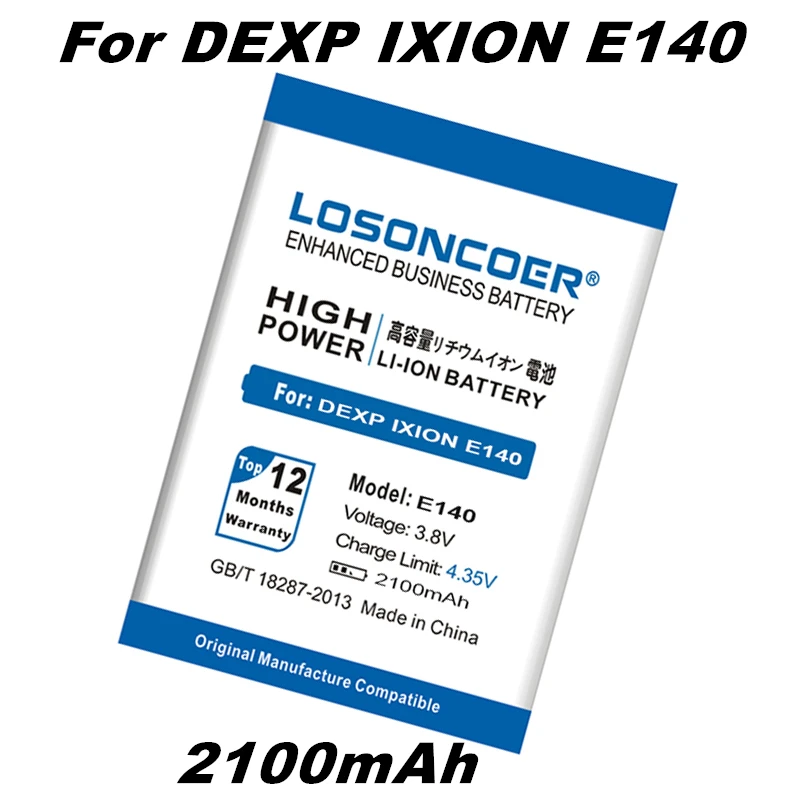 Аккумулятор LOSONCOER E140 2100 мА · ч для Dexp Ixion STRIKE FULL мобильный телефон хорошее качество