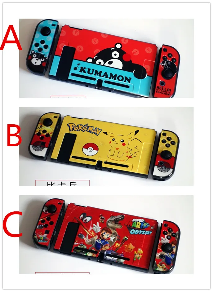 Жесткий Чехол для консоли NS Switch и чехол контроллера Joy-Con защитный переключателя |