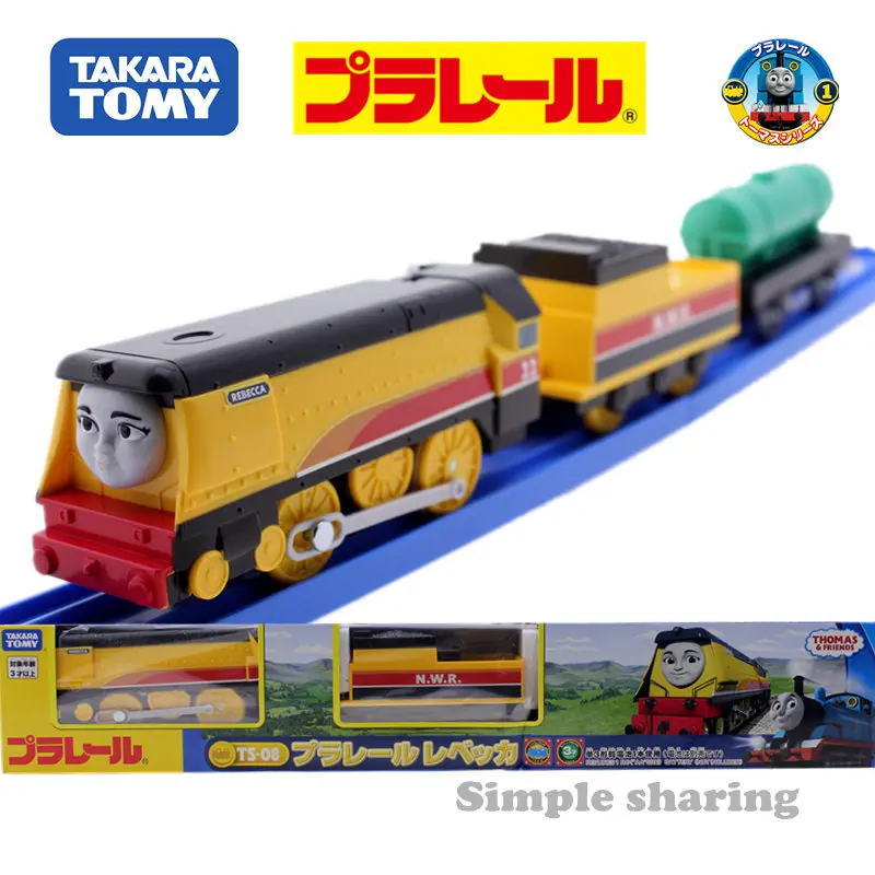 TAKARA TOMY Tomica TS08 комплект модели двигателя Ребекка популярные детские игрушки