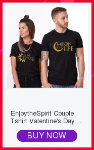 EnjoytheSpirit парная футболка подарок на день Святого Валентина его и ее любовь рубашки Луна моей жизни мое солнце звезды унисекс хлопок