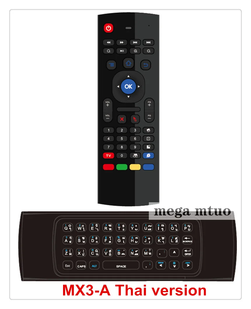 6 Axis с микрофоном MX3 Air mouse беспроводная мини клавиатура 2 4 ГГц для ПК HTPC ноутбука