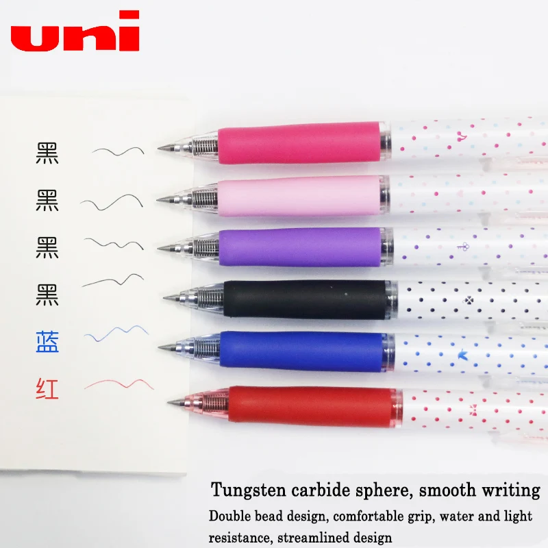 1 шт. UNI Press Style Gel Pen Uni ball Signo RT UMN 138 Ultra Fine 0 38 мм автоматическая/Выдвижная цветная
