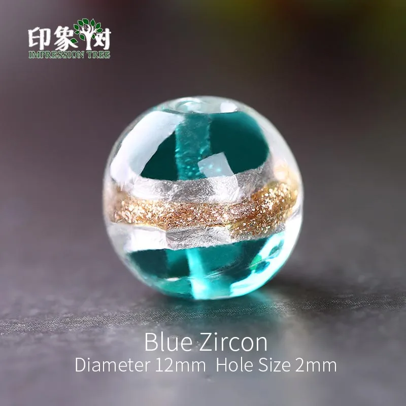 Blue Zircon 10pcs Стеклянные бусины с серебристой фольгой, 10 шт., 12 мм, разноцветные шармы с песочным узором ручной работ для самостоятельного изготовления ювелирных украшений, модель 16018 - Цвет: Blue Zircon 10pcs