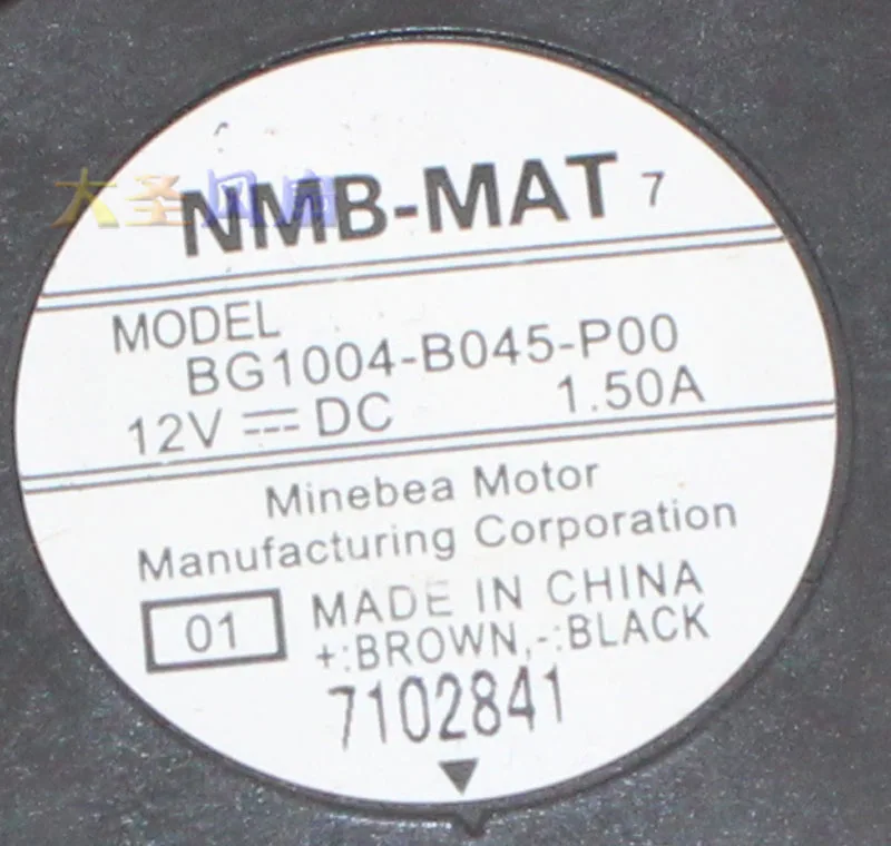 NMB BG1001-B045-P00 DC12V 1.5A 3