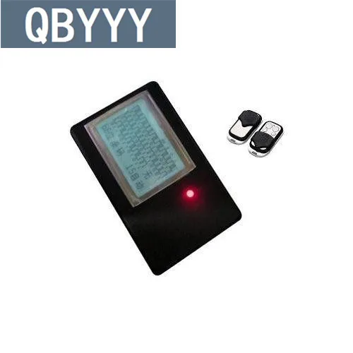 Сканер QBYYY с изменяющимся кодом для дистанционного управления детектор