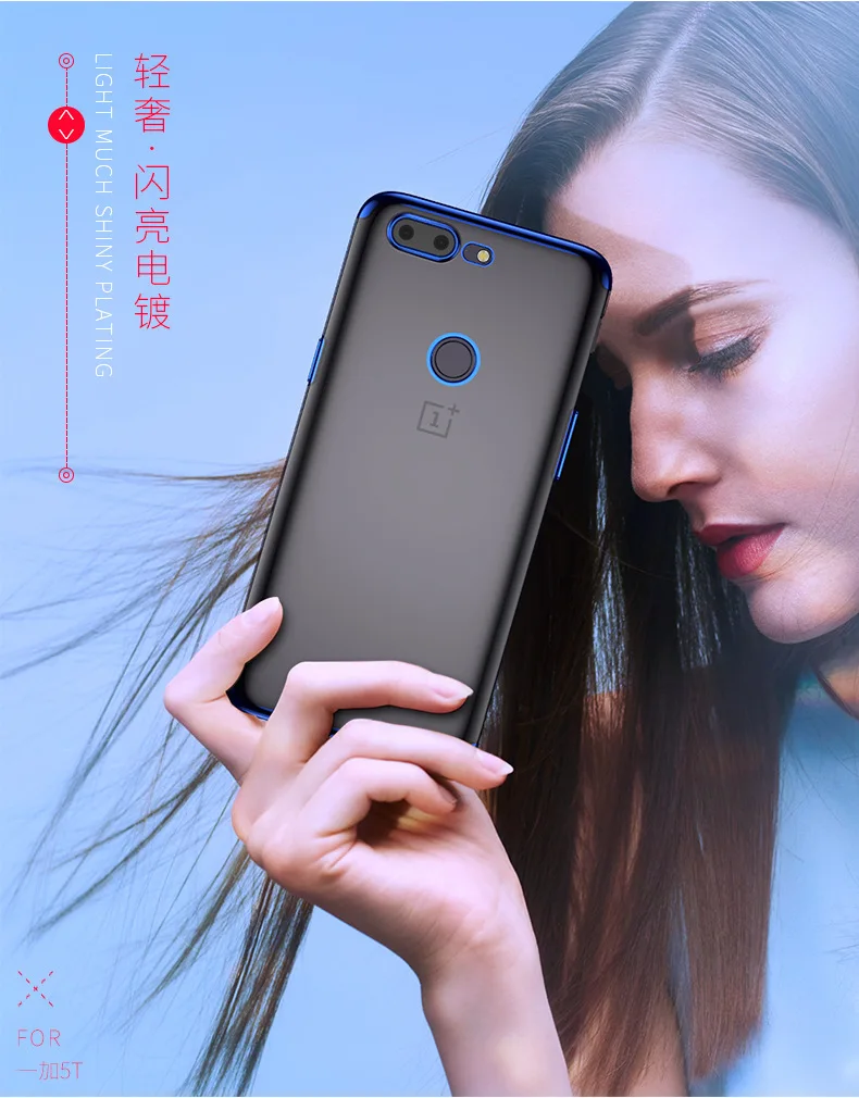 Роскошный мягкий чехол для oneplus5T Прозрачный блестящий one plus 5 T чехлы из ТПУ 5t |