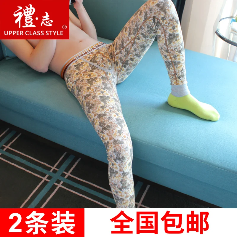 Кальсоны мужские хлопковые в национальном стиле облегающие 2016 521 |