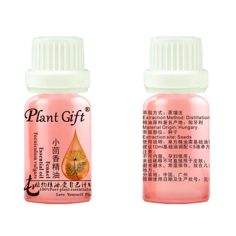

Plant Gift Essential Oils Kingdom! Free Shopping Pure Plant 100% Fennel Oil 10ml Improve Skin Laxity Tighten Skin