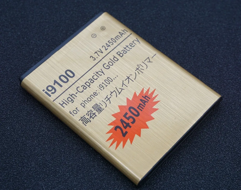 LehonS 2x2450 mAh Золотой сменный аккумулятор + ЖК зарядное устройство для Samsung Galaxy S2 S 2 II