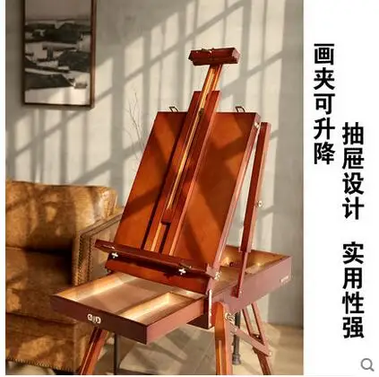 Красная деревянная итальянская портативная художественная картина масляная