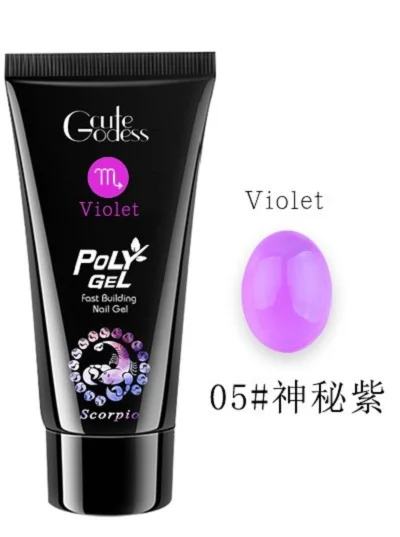 05 Violet 15 мл полигель для ногтей, акриловый полигель, 12 цветов, розовый, белый, прозрачный УФ светодиодный гель для наращивания ногтей - Цвет: 05 Violet