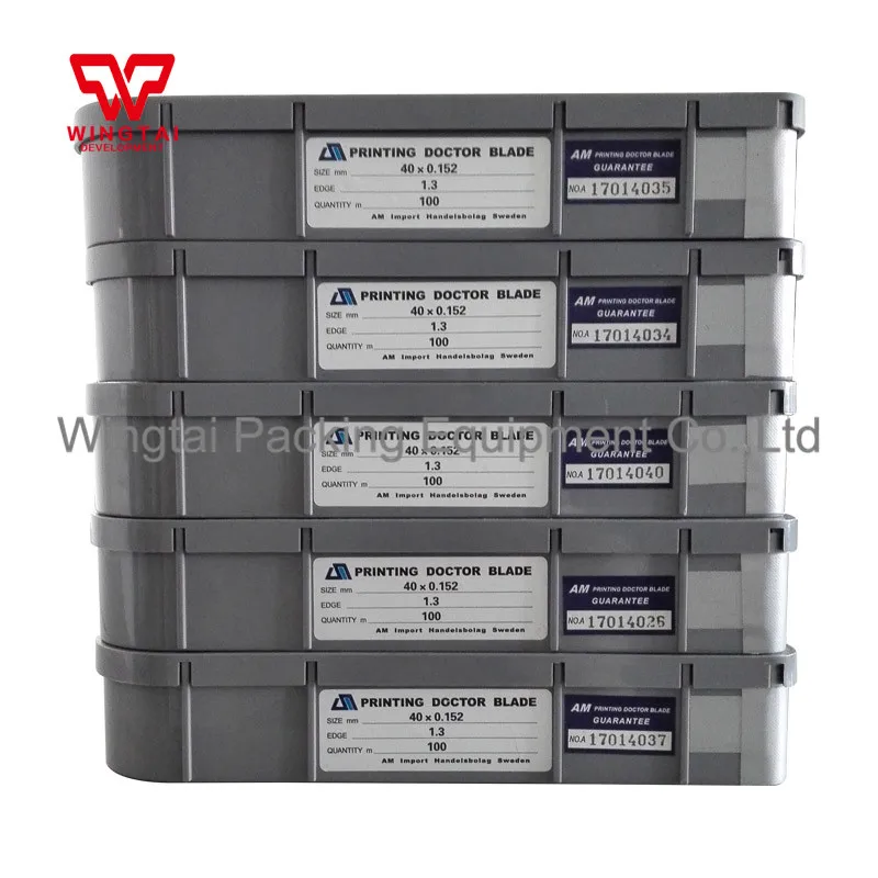 

Good Price T0.15mm*W40mm*L100m AM Import Handelsbolag Sweden Printing Doctor Blades