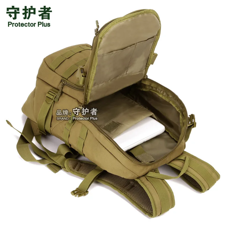 Защитная сумка на плечо для военных тренировок посылка Личная альпинизма