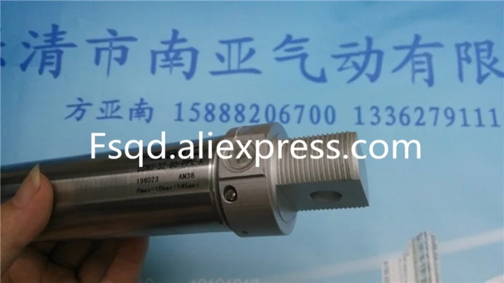 DSNU 32 225 PPV A MH 250 300 FESTO цилиндр|festo cylinder|cylinder festocylinder |