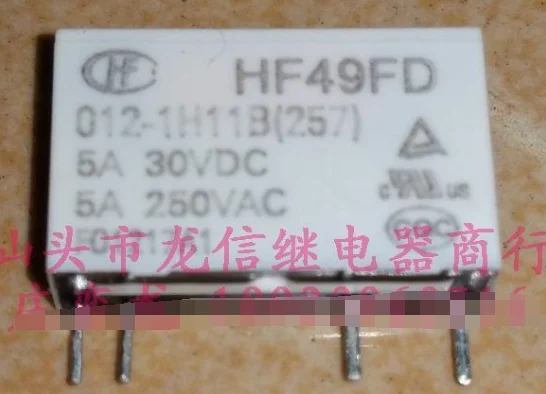 Реле HF49FD 012-1H11B(257) PA1A-12V