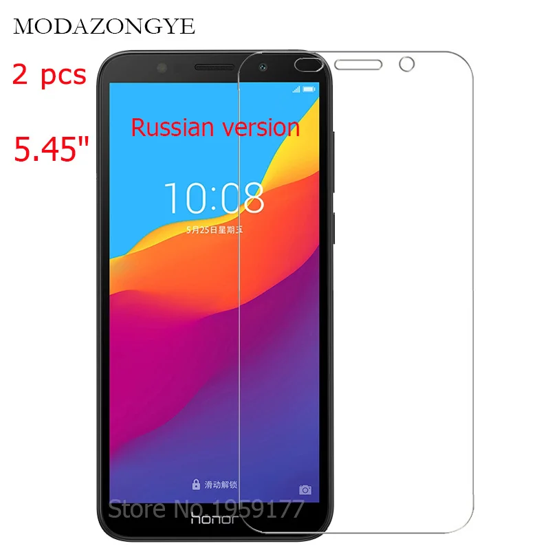 Закаленное стекло для Honor 7A Защита экрана Huawei 7 A телефон 5 45 дюйма Русская