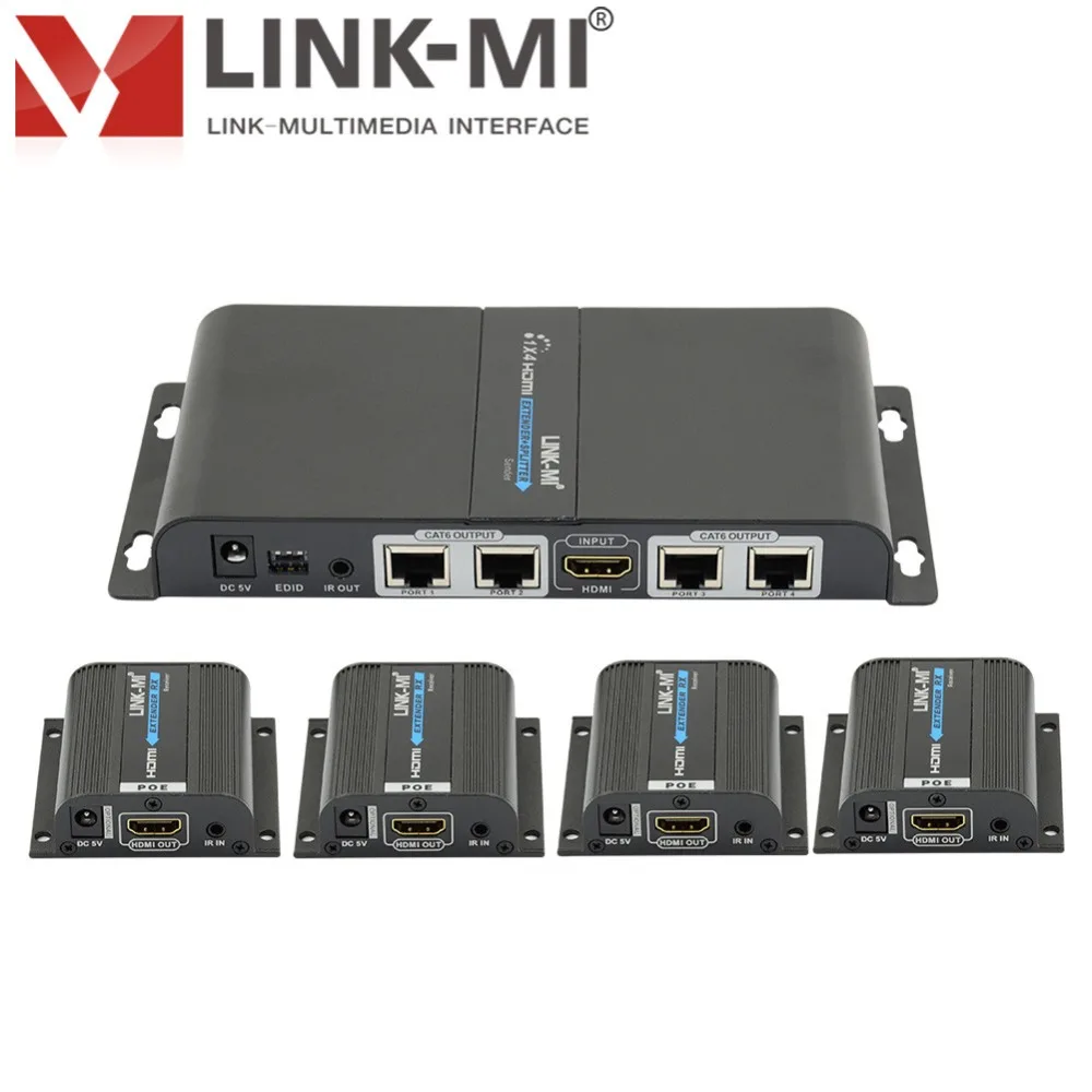 LINK MI 60 м HDMI удлинитель сплиттер 1x4 отображает более одного CAT6/6a/7 поддерживает ИК