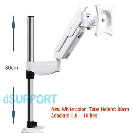 10-27" 360 Degree Full Rotation Display Monitor Holder Desktop Clamping LCD TV Mount Bracket Arm 20~80cm Height MD5211W | Электроника
