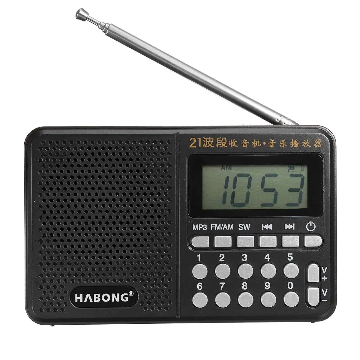 Портативный радио FM/AM/SW 21 полосы цифровой выбор ключа Мини Телескопическая антенна карманы MP3 TF USB приемник динамик открытый