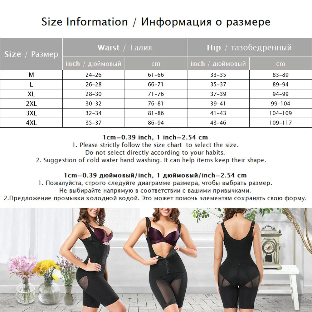 Женское облегающее боди с коротким рукавом Palicy нижнее белье эффектом талии |