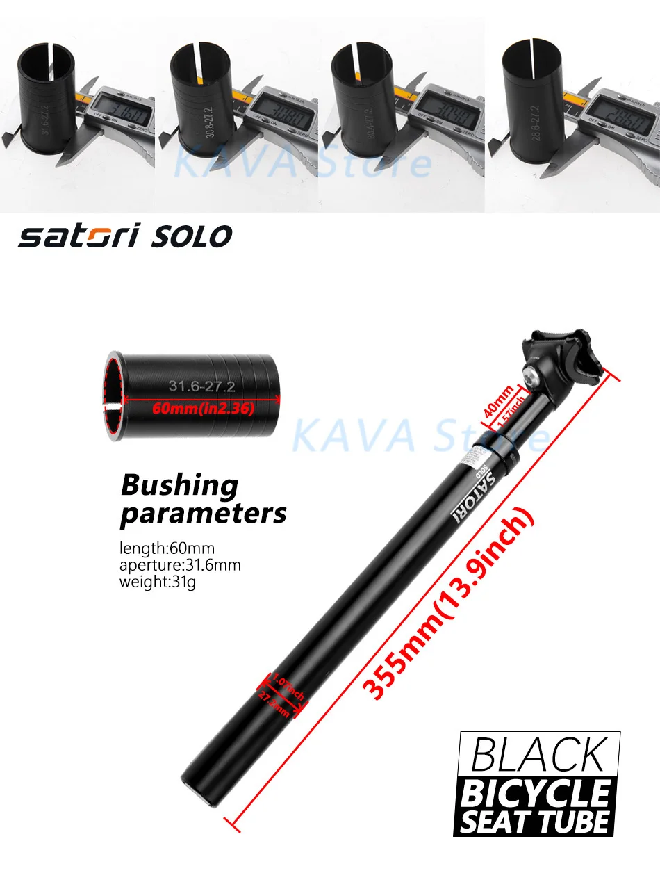 SATORI 27,2/28,6/30,4/30,8/30,9 мм* 355 м алюминиевый MTB дорожный велосипед зажим для велосипедного сиденья амортизатор подвески на подседельную трубу рамы 40 мм для путешествий
