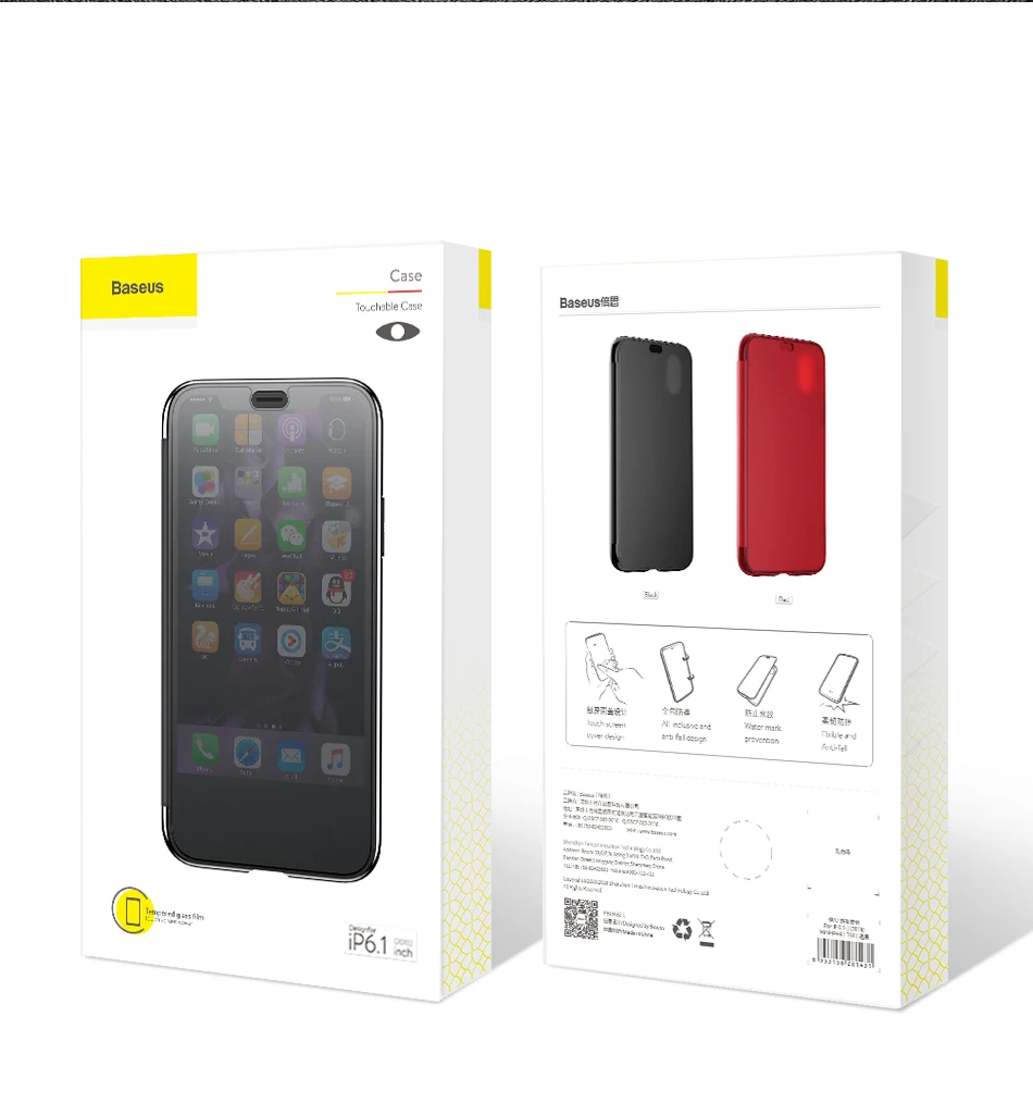 Роскошный чехол Baseus для iPhone XS Max, XR, X, S, R, Xsmax, защитный чехол из закаленного стекла для iPhone X, Max, Fundas