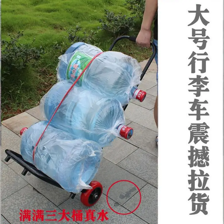 Folding luggage trolley small trailer portable car into the truck cart shopping | Дом и сад