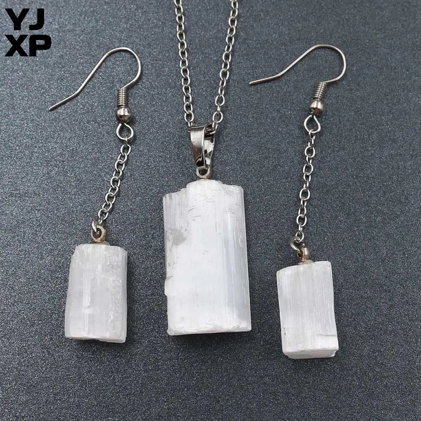 Цепочка с подвеской из натурального необработанного камня, из гипса