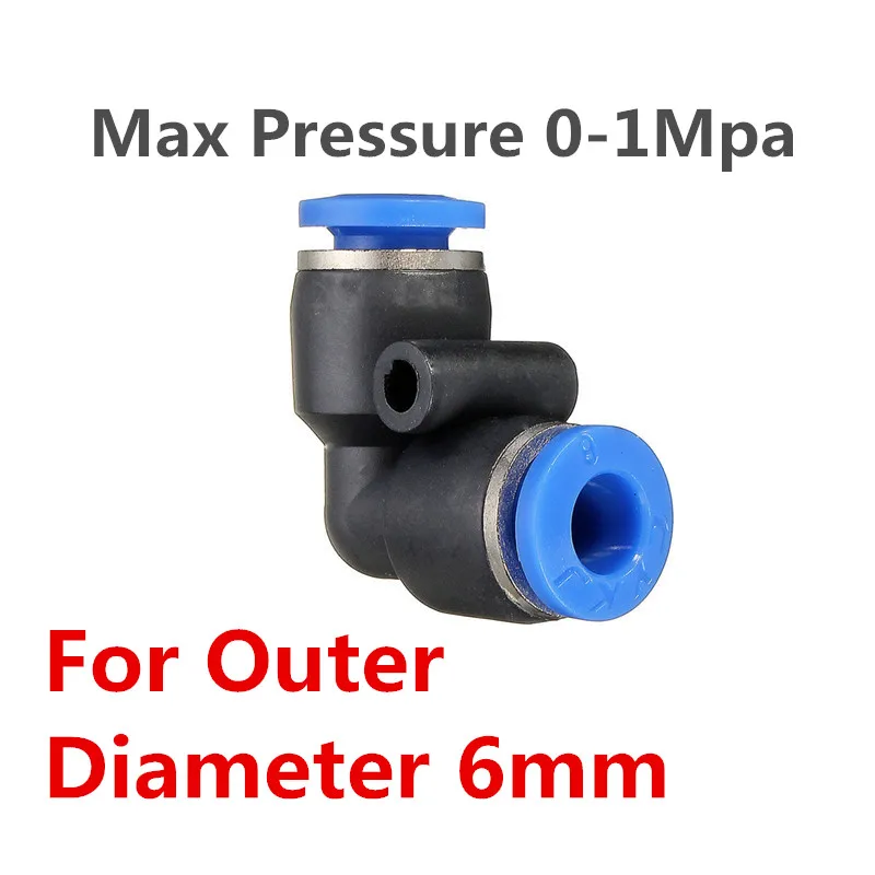 2Pcs Aquarium 2/3/4 Way CO2 Tube Connector High Pressure Design Quick-Connect Valve for Diy System Air Hose Pipe Joint | Дом и сад