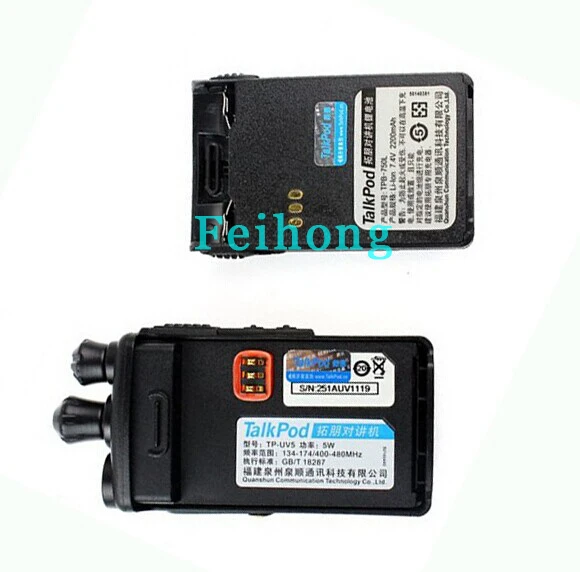 Black Walkie Talkie Talkpod Tp-uv5 Uhf Vhf 136-174mhz 400-480mhz Fm Radio Monitor Scan Two Way | Мобильные телефоны и