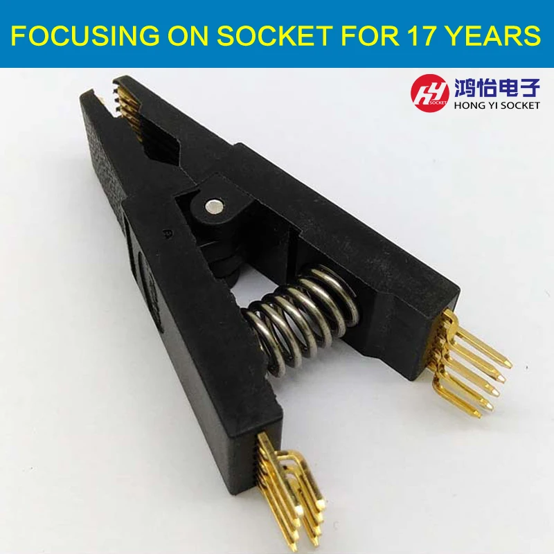 BIOS SOP16 SOIC16 изогнутый оригинальный тестовый зажим шаг 1 27 мм Универсальный корпус