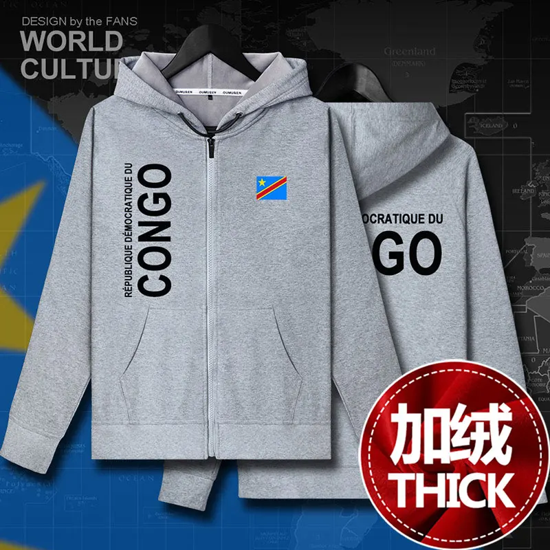 DR Congo COD DRC DROC Congo-Kinsha, мужские флисовые толстовки, зимний Кардиган, трикотажные мужские куртки и пальто, спортивный костюм на молнии - Цвет: 01zipper-gray-thick
