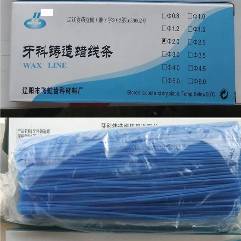 1 Box Dental Lab Wax Line Sprue Lines Laboratory Free Shipping | Красота и здоровье