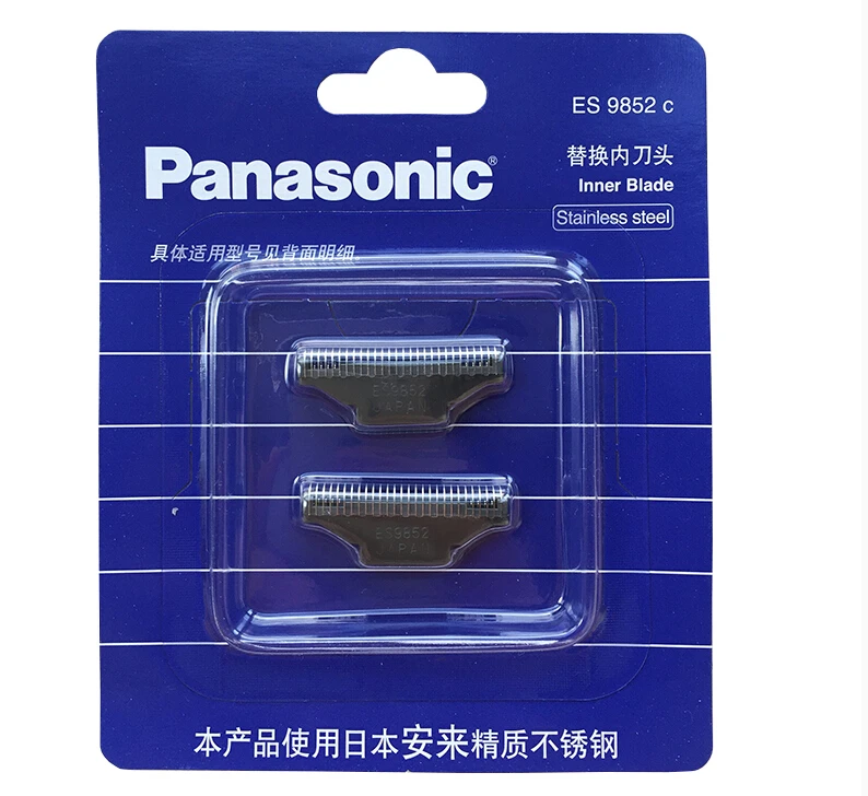 Бритва запасной диск для Panasonic электробритвы замена глава ES9852C ES4036 ES4035 ES4033 ES4826 ES4823