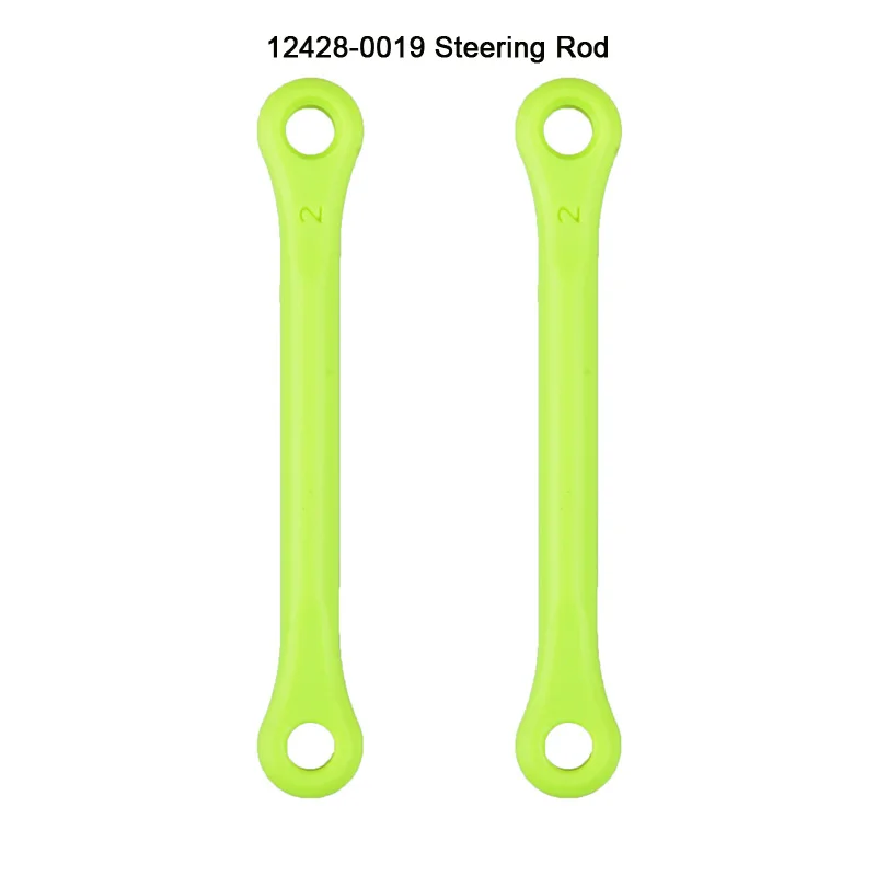 WLtoys 12428 Запчасти для обновлений тяга тяги задняя ось 0018/0019/0020/0021/0022 сервопривода RC