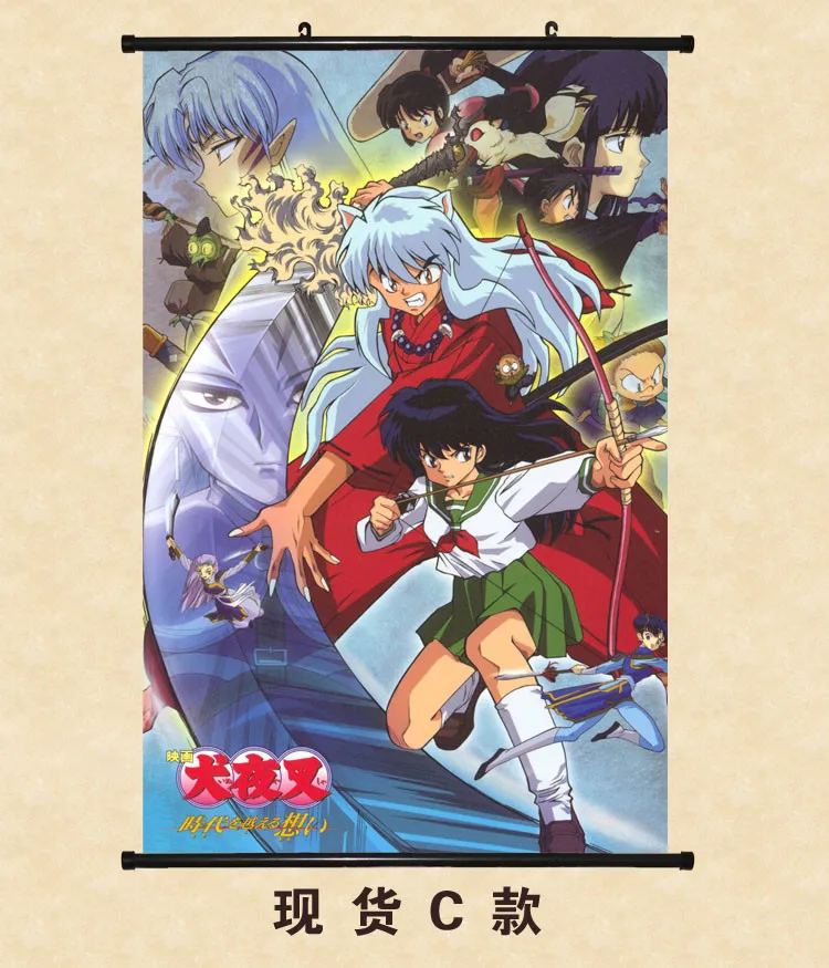 Японские декоративные картины аниме Inuyasha Higurashi Kagome &amp KAGURA Bankotsu Suikotsu домашний