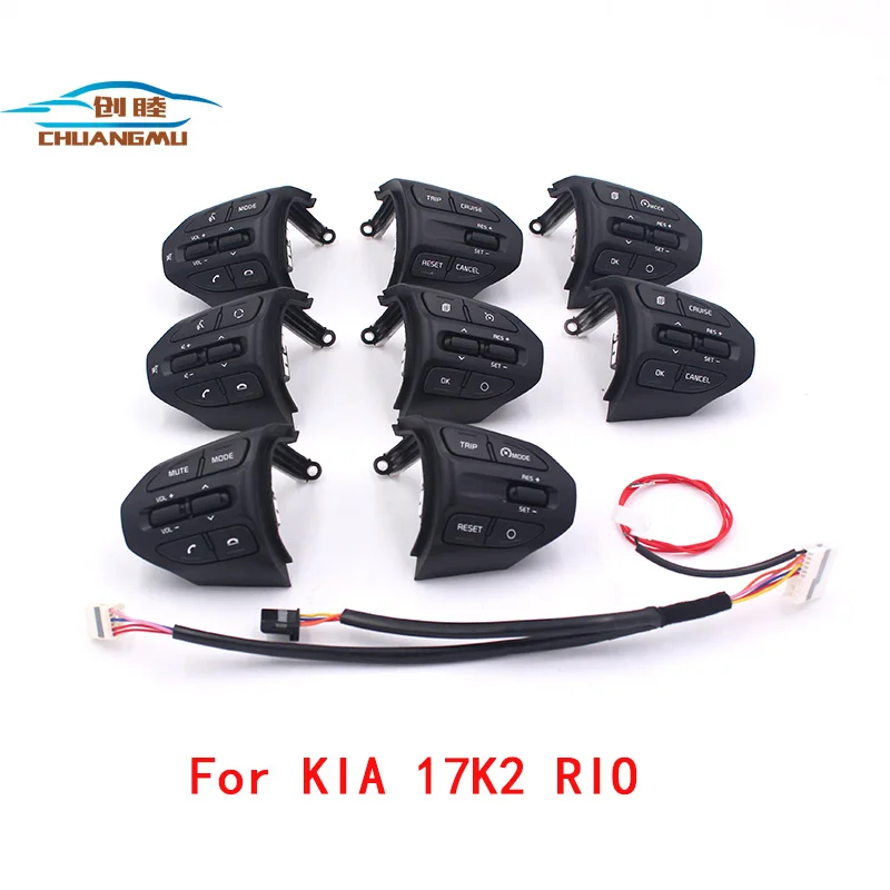 Кнопка chuangmu для KIA K2 RIO RIO X LINE кнопки Bluetooth телефон круиз контроль громкости
