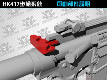 3D Бумага модель HK417 снайперская винтовка пистолет оружие CS оснащен пуля стереоскопический масштаба 1: 1 игрушка ручной работы