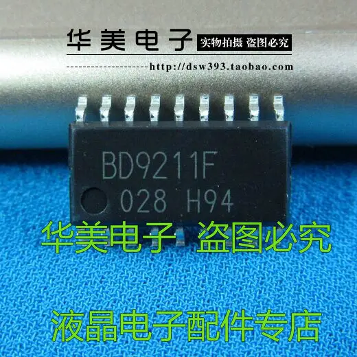 BD9211F новый импорт LED LCD TV драйвер управления IC|Интегральные схемы| |