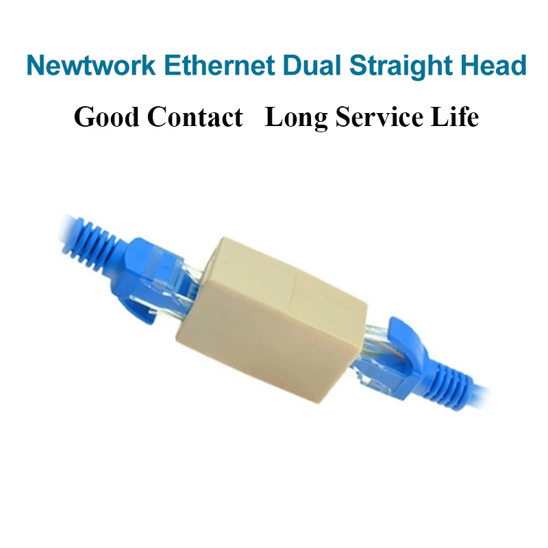 Сетевой Ethernet Кабель LNYUELEC с двойной прямой головкой соединительный кабель Lan