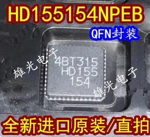 

Freeshipping HD155 HD155154NPEB QFN